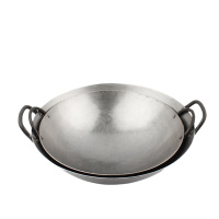 馨亭 小铁锅直径55cm
