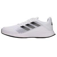 Adidas阿迪达斯男鞋运动鞋2021夏季新款透气网鞋减震跑步鞋GV7125