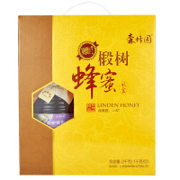 森蜂园椴树蜂蜜1000gx2瓶礼盒装(升级包装送杯子)