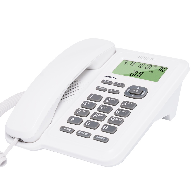 飞利浦(PHILIPS)电话机座机 固定电话 办公家用 免电池设计 来电显示 CORD281A (白色)