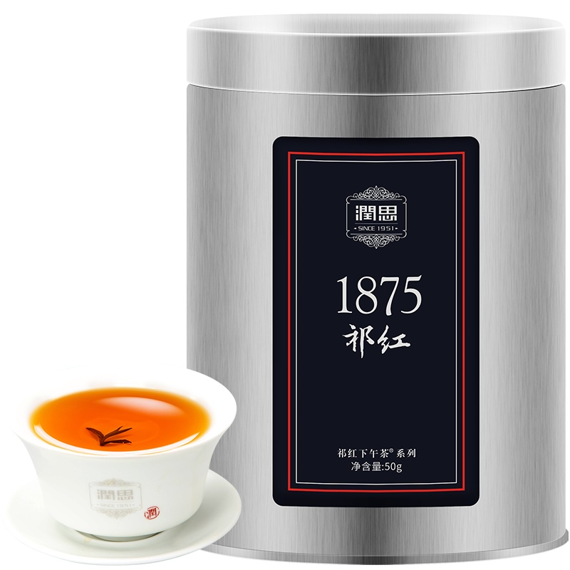 润思红茶 1875祁门红茶传统工夫春茶50g
