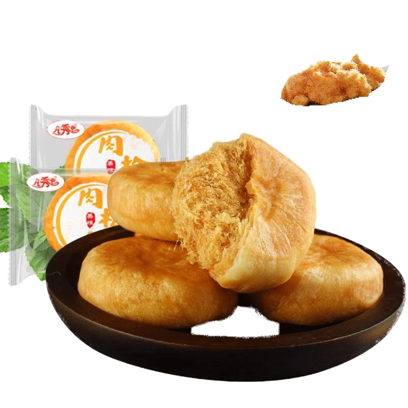 美味肉松饼500g整箱批发营养早餐网红零食