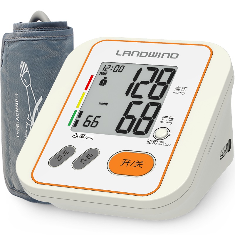 蓝韵 高精准全自动量血压测量仪家用 自动提示老人上臂式电子血压计测量表字体大屏显示BP102A橙色