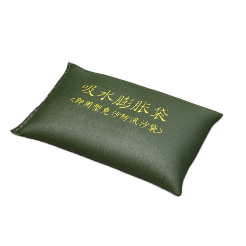 美丽雅(maryya) 吸水自膨胀沙袋 10条装