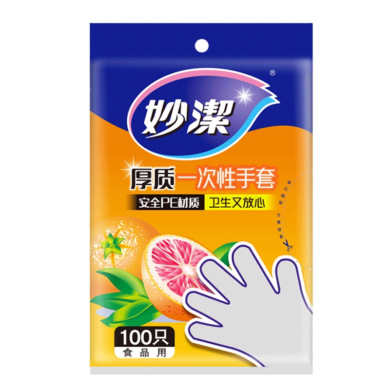 妙洁一次性手套加厚食品用餐饮塑料透明薄膜耐用食品用PE手套 加厚款-1包(共100只)