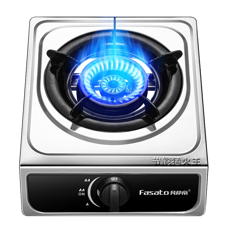 凡萨帝燃气灶煤气灶 单灶 家用 台式大火力炉灶具猛火节能省气液化气