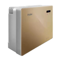 海尔净水器HRO3050-5D