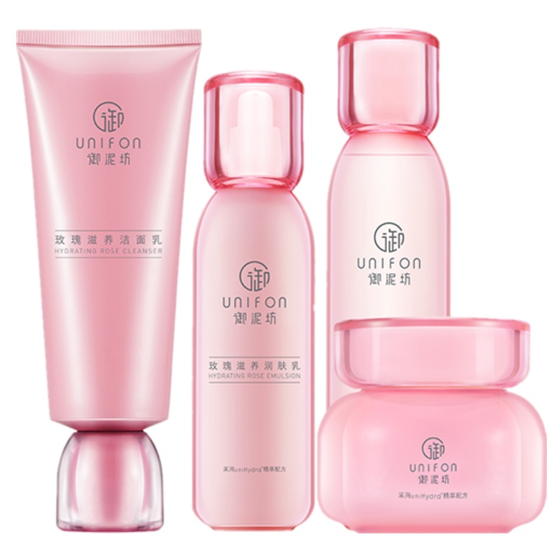 御泥坊小粉瓶玫瑰滋养3件套(洗面奶+爽肤水+乳液+睡眠面膜) 补水保湿 深层滋养 滋润男女学生护肤品礼盒
