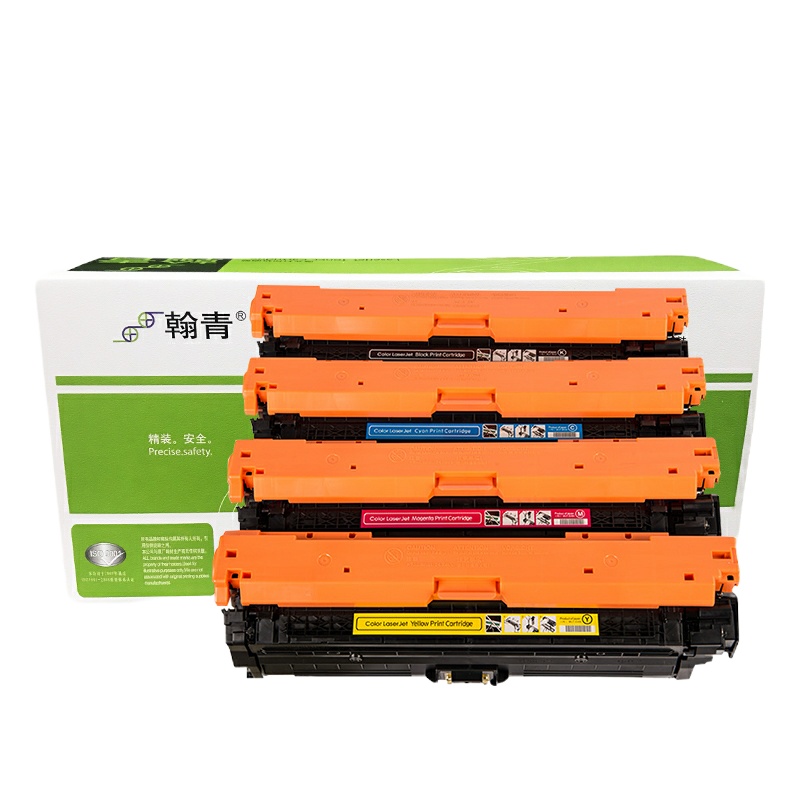 翰青CE740A 硒鼓适用惠普CP5225 5525N 5525DN黑色 (单位:件)