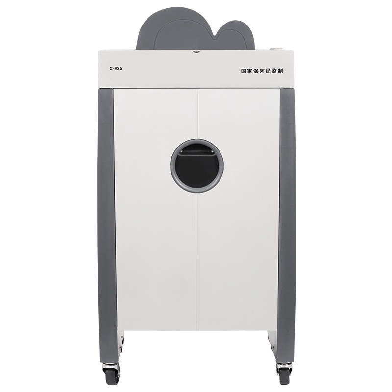 奥士达(OASTAR)C-925碎纸机 德国5级高保密碎纸机单次24张办公商用文件粉碎机 30L 银灰色