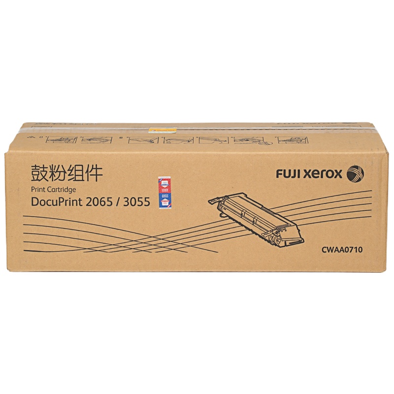 富士施乐CWAA0710硒鼓(鼓粉组件)黑色单只装适用于DP2065/3055 打印页数:10000