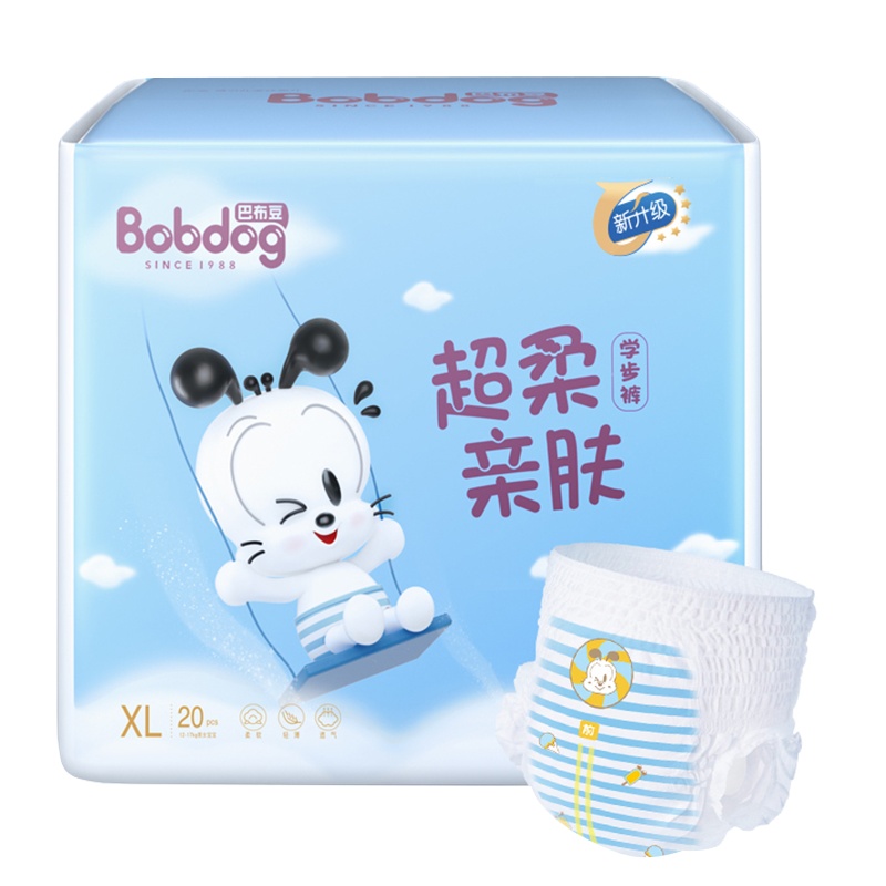 巴布豆超柔亲肤拉拉裤/学步裤XL码(12-17kg)男女宝宝通用纸尿裤尿不湿20片