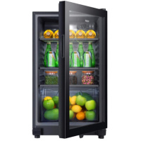 海尔(Haier)保鲜柜 透明玻璃门饮料冷藏柜水果保鲜柜家用LC-108H