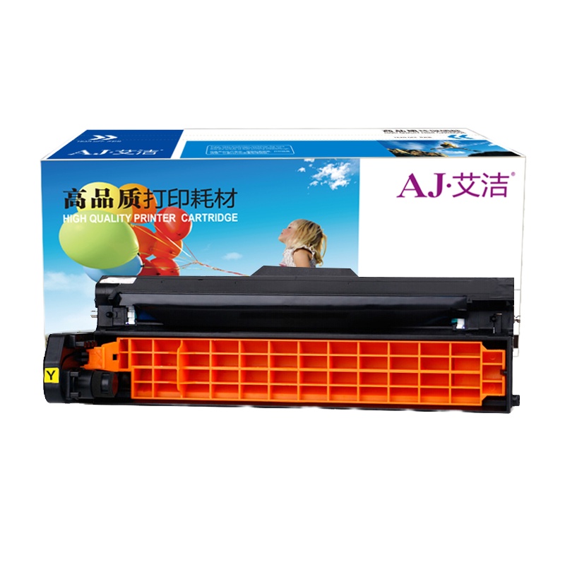 艾洁 C710/C711DN/MT硒鼓黄色商务版 适用OKI C710 C711DN C711MT黄色感光鼓
