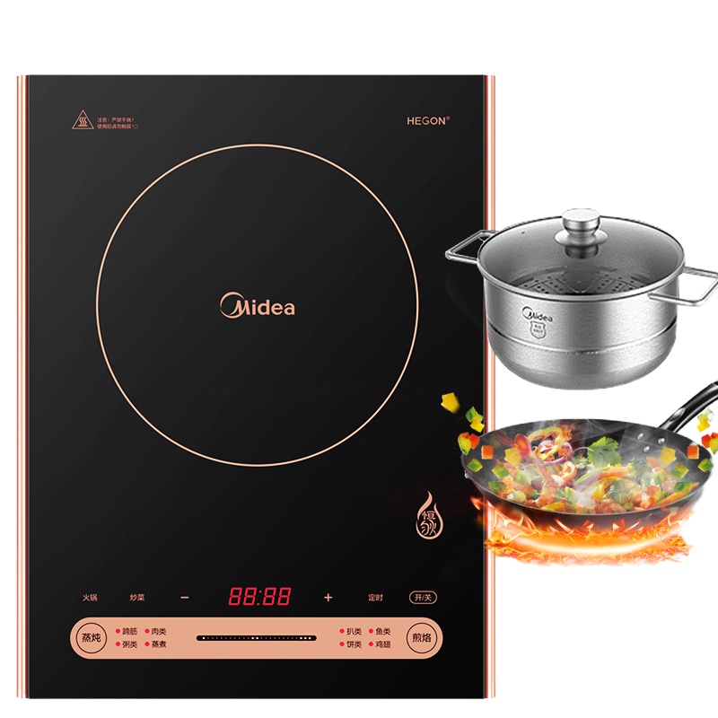 美的(Midea)电磁炉家用2200W多功能大功率爆炒智能触滑控定时防水面板C22-RH2270[ZMD安心系列]