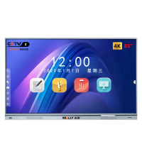 锐丽 Really RLCD-850I5 85英寸智能触控一体机(光学触控)电子白板无线投影全能电视 大尺寸电视 投影仪