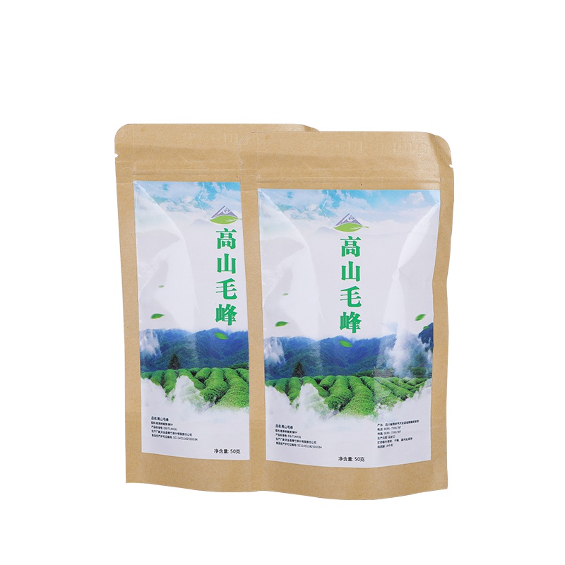 蒙顶绿茶 青竹甘の云雾 50g/袋  明前高山茶 精选老川茶嫩芽  醇香甘甜