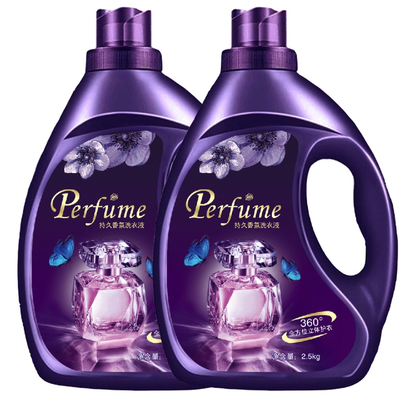 [赔钱冲量大桶]香水洗衣液香味持久留香香氛怡人无磷无荧光剂 5KG*1桶共10斤