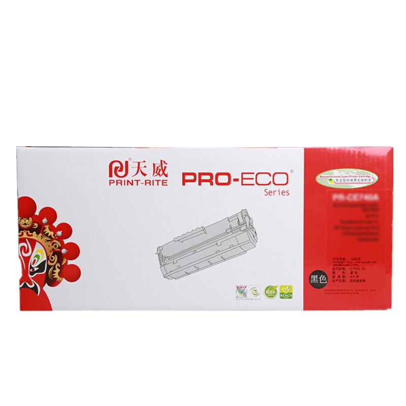 天威(PrintRite)适用兄弟 7080/2260/2560硒鼓 BROTHER-DR2350-鼓组件 专业装硒鼓