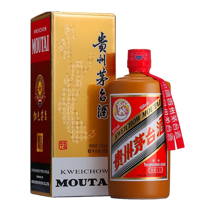 贵州茅台酒 53度酱香型白酒 茅台 红色茅台 国酒之父500ml 单瓶装