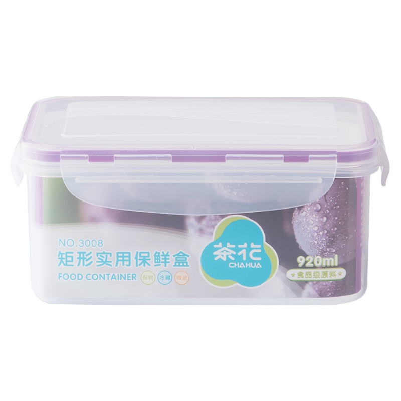 茶花保鲜盒塑料水果食品密封罐收纳盒上班带盖微波炉加热便当饭盒超大号带饭盒通勤保鲜盒