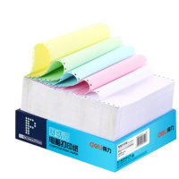 得力(deli) 电脑打印纸241-1 连续针式打印纸 单联(1层)2等份 打印发货单可撕边(足1000页)