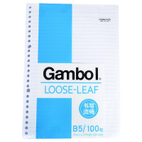 日本国誉(KOKUYO)Gambol渡边替换活页本芯/活页纸替换芯 26孔 B5/100页WCN-LL0101
