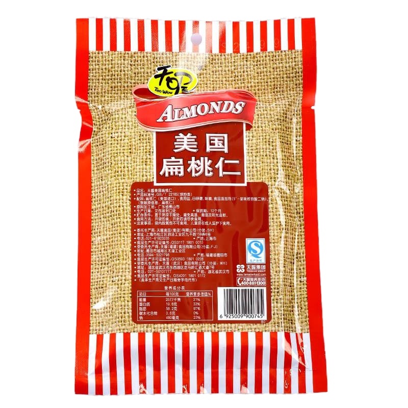 天喔 美国扁桃仁 227g