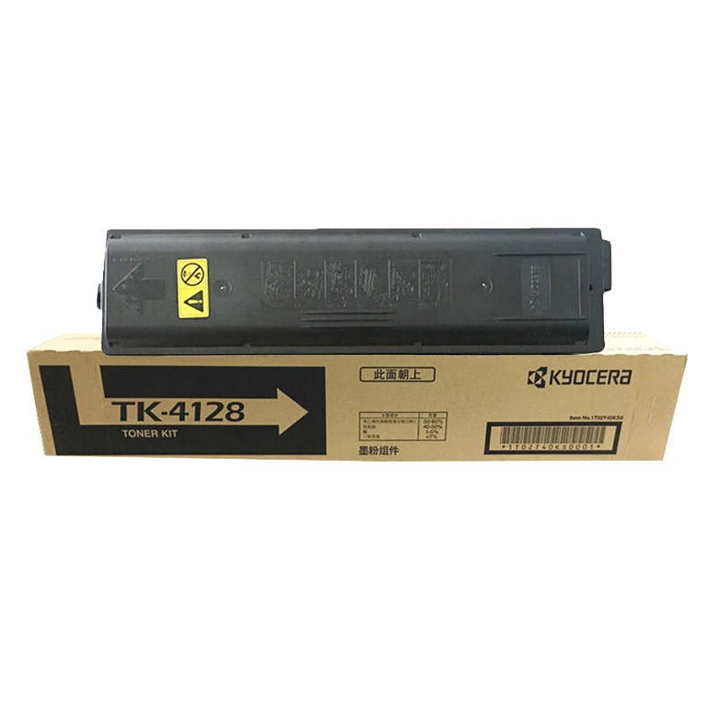 京瓷(kyocera)TK-4128 粉盒 (适用于京瓷TASKalfa2010 2011)