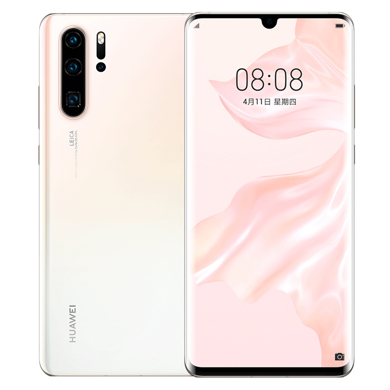 华为/HUAWEI P30 Pro 珠光贝母 8GB+512GB 超感光四摄 未来影像 移动联通电信4G全面屏全网通手机