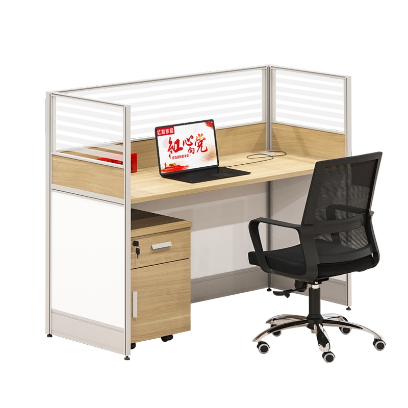 [红心家居]办公桌卡座员工位直角单人位职员板式电脑桌椅办公家具