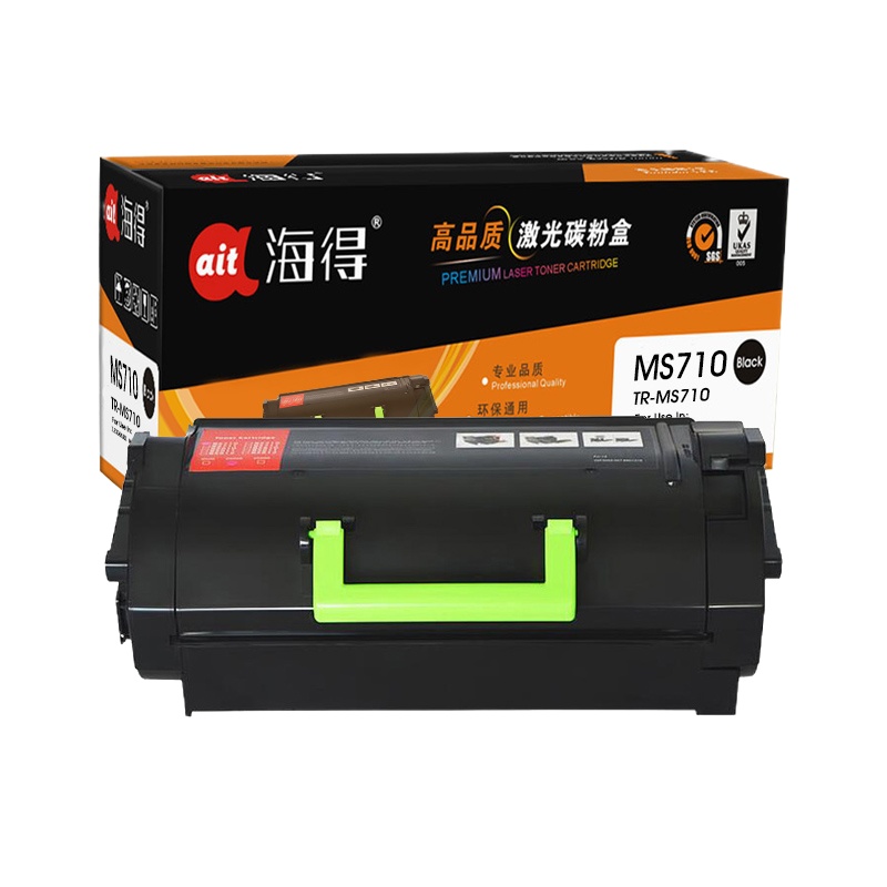 Ait海得 MS710粉盒 专业版 AIT-MS710 适用利盟 MS710 MS711