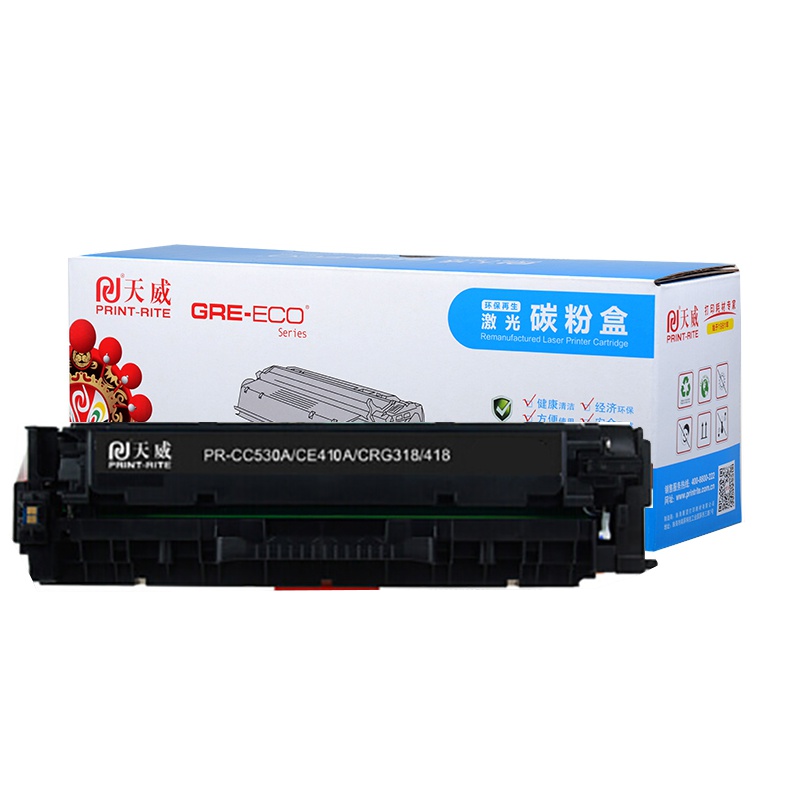 天威CE410A硒鼓 适用惠普 M375NW M451NW M451DN M475dn M351A HP305A