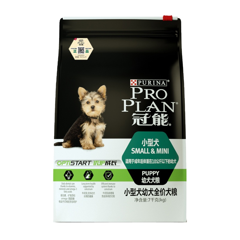 冠能小型犬幼犬全价犬粮7kg 幼年期狗干粮14斤幼年期狗干粮小奶狗粮