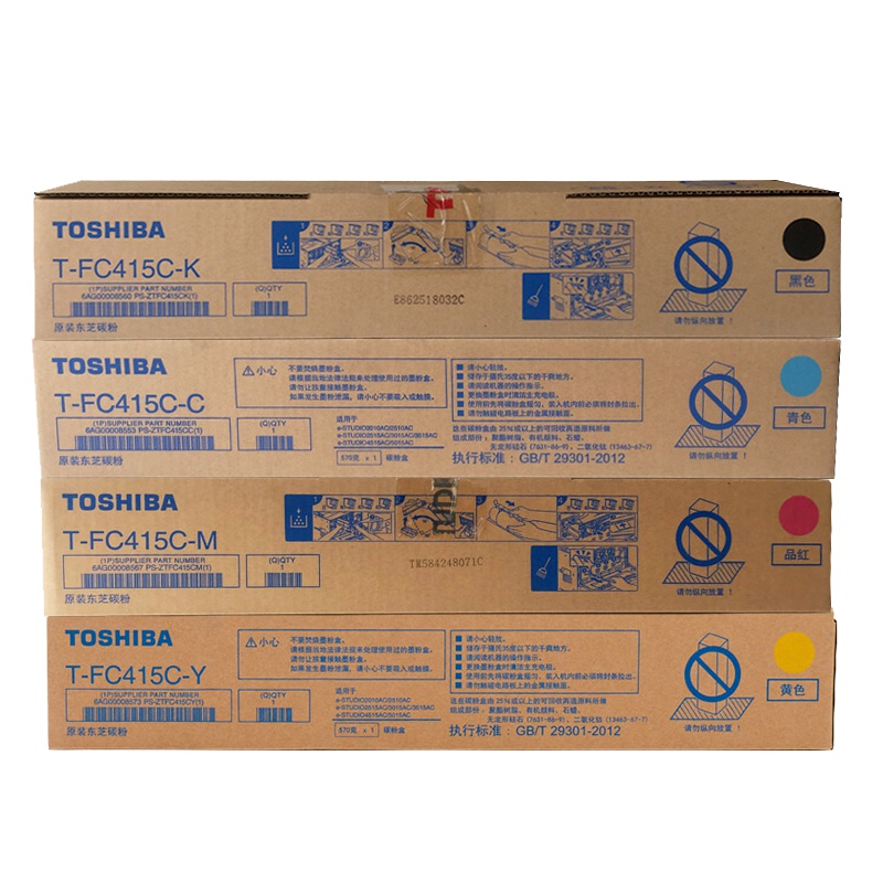 东芝(TOSHIBA)TFC415CK/C/M/Y高容量粉盒适用2010AC/2510AC/2515AC/3015AC
