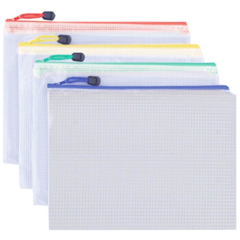 齐心(Comix) 4个装 网格拉链袋 EA54