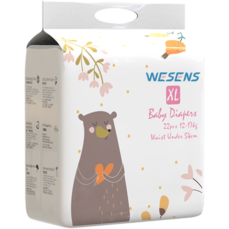 卫神wesens 疯狂动物迷 婴儿纸尿裤尿不湿新生儿宝宝尿裤尿片男女通用透气干爽柔软 XL 22片