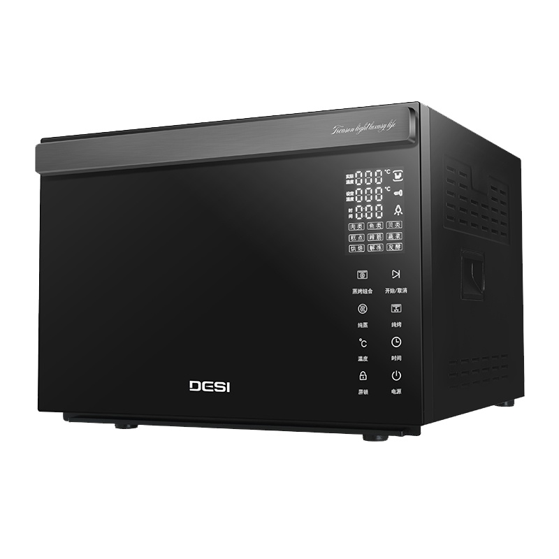 德思(DE SI)家用台式多功能蒸烤一体机SQD45C1-X 智能烘焙40L大容量蒸汽电蒸箱烤箱蒸汽烤箱