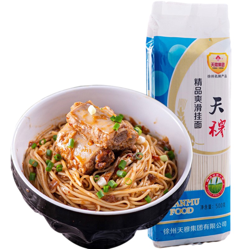 天穆 爽滑挂面500g/袋 面条 厨房速食面 筋道面