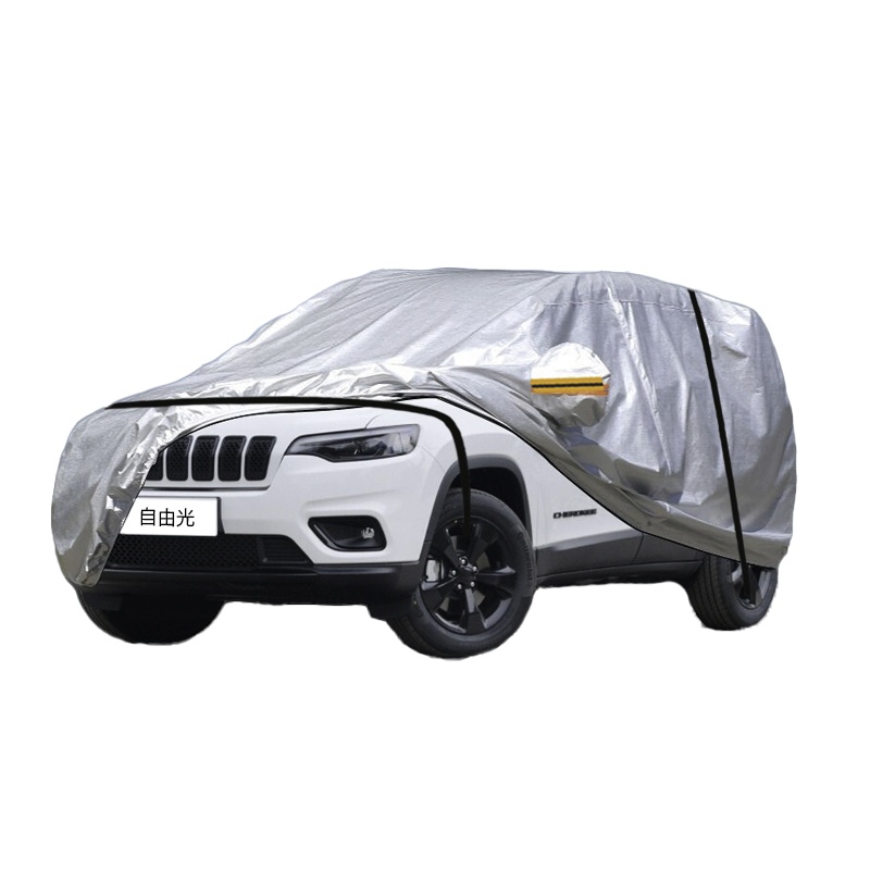 德钺 JEEP自由光 专用车衣罩 加厚牛津布车衣 四季通用