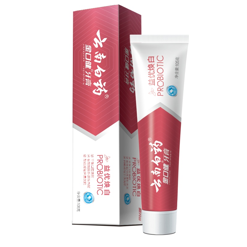 云南白药牙膏 金口健牙膏(益优焕白)冬青香型105g*2只