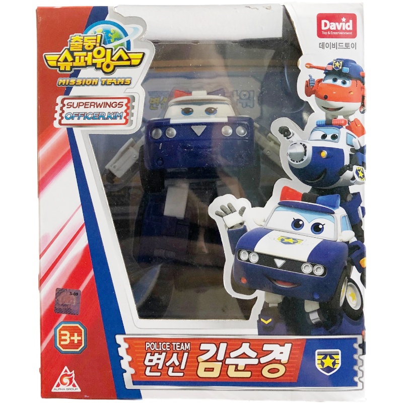 奥迪双钻(AULDEY)超级飞侠 变形机器人-贝警员730233特别版 变形动漫玩具 材质安全 正版授权