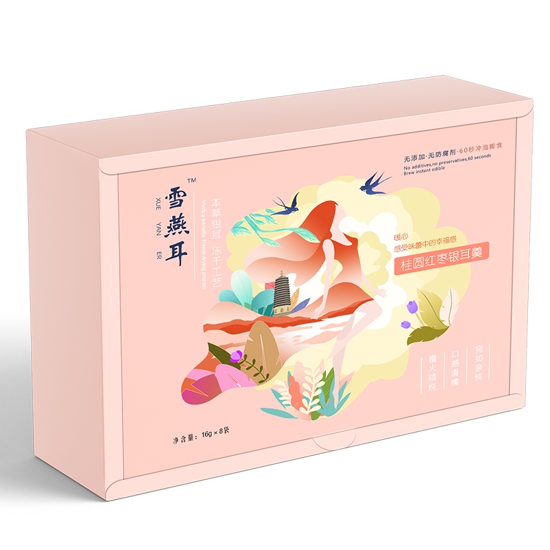 古松 冻干免煮桂圆红枣银耳羹128g代餐冲泡即食银耳汤草本银耳