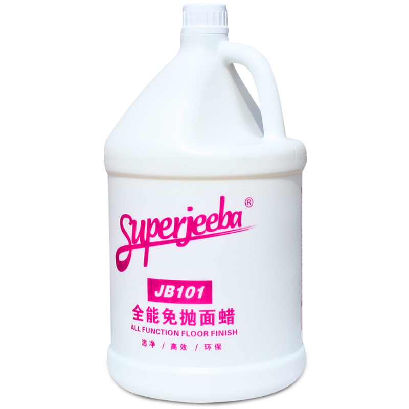 白云洁霸JB101免抛面蜡地板大理石地面木地板瓷砖水磨石蜡PVC地板蜡清洁剂 酒店家用