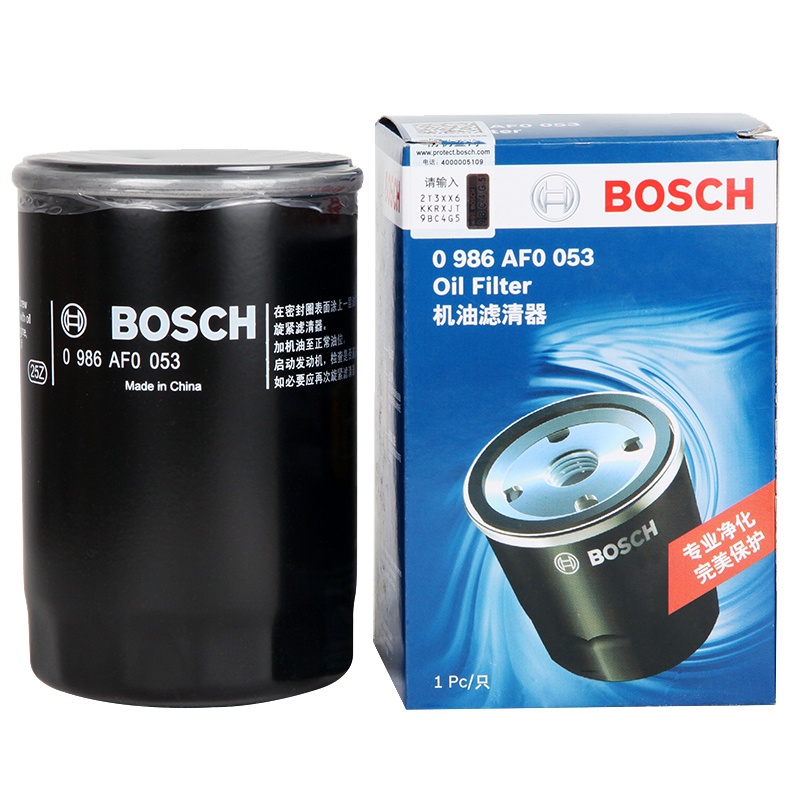 博世(BOSCH)机油滤清器0986AF0053(派力奥Weekend1.5MPI1.7MPI/西耶那1.5MPI/南京