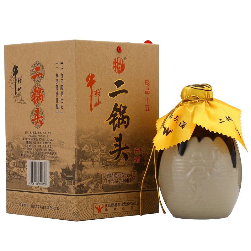 牛栏山 二锅头 珍品十五 45度 400ml