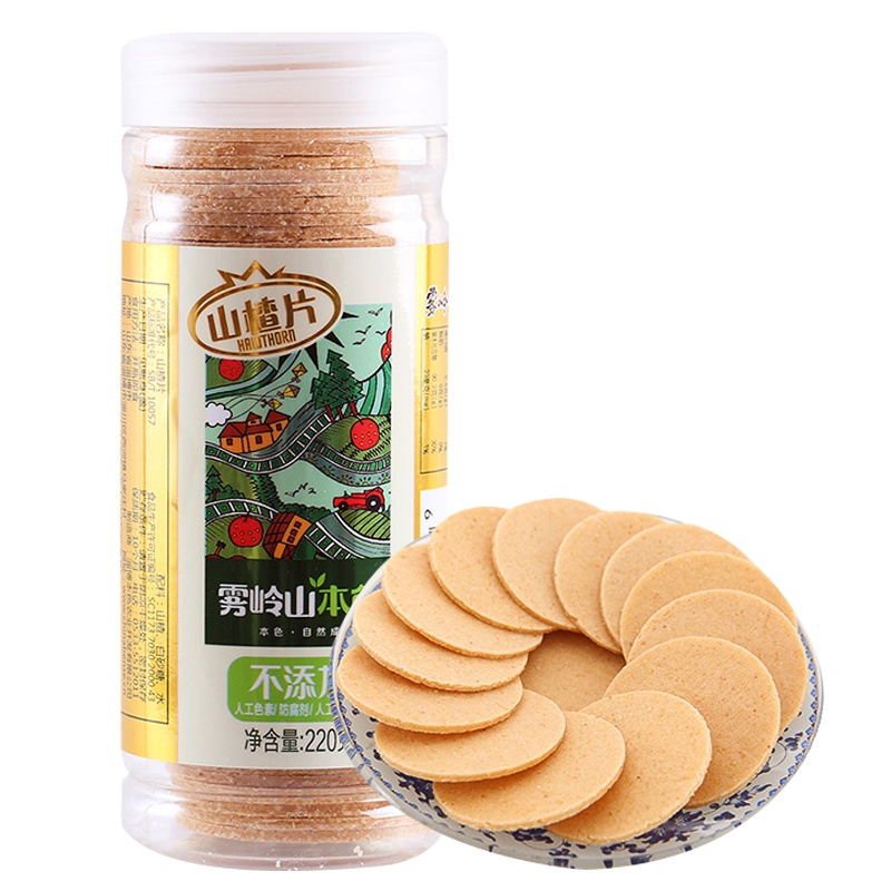 费列罗巧克力 拉斐尔皂花巧克力 钻石型礼盒装 情人节礼物送女友送朋友 甜蜜的礼物