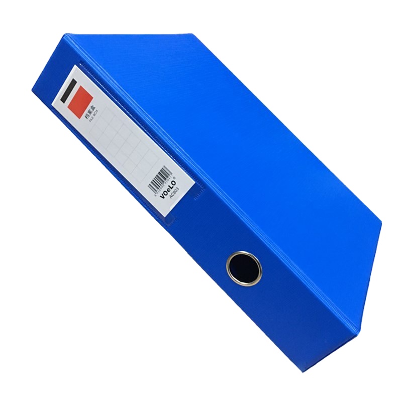 港大专属 AC803档案盒磁扣式全包胶档案盒夹子资料盒文件盒凭证盒 6cm