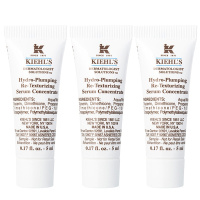 科颜氏(Kiehl's) 丰润保湿水凝精华乳5ml*3
