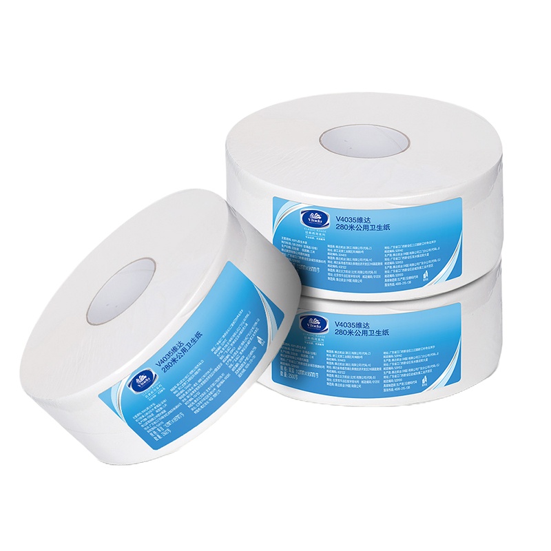 维达商用280米2层公用卫生纸VS4035